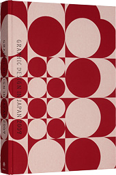 Graphic Design in Japan 2008