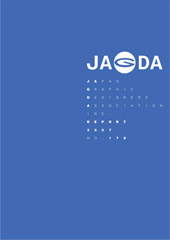 JAGDA Report 179号