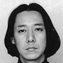 福島 治