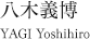 masashi@emuni.co.jp MIYASHITA Ryosuke