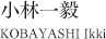 masashi@emuni.co.jp MIYASHITA Ryosuke