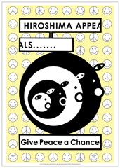 Hiroshima Appeals 2005