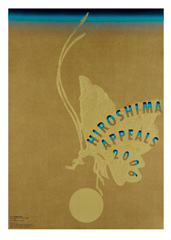 Hiroshima Appeals 2006