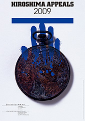Hiroshima Appeals 2009