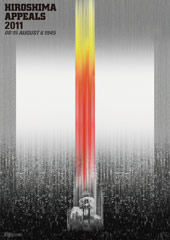 Hiroshima Appeals 2011
