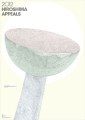Hiroshima Appeals 2012