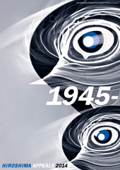 Hiroshima Appeals 2014