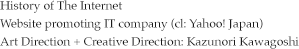 Website promoting IT company (cl: Yahoo! Japan)