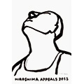 Peace campaign poster  “Hiroshima Appeals” (cl: Hiroshima Peace Creation Fund, Hiroshima International Cultural Foundation, JAGDA Hiroshima)