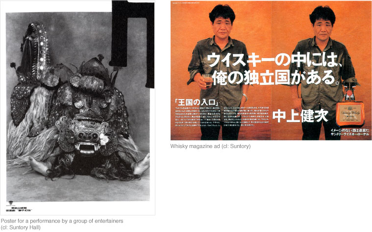 Yoshihiro kobayashi 