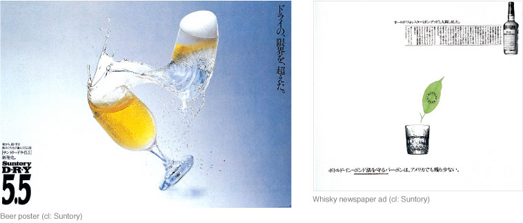 Kiyoshi Omori