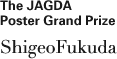 The JAGDA Poster Grand Prize Fukuda Shigeo