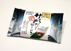 サバだしラーメン「山徳平塚水産株式会社」