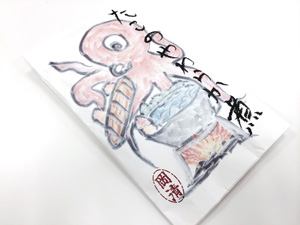 「たこのやわらか煮」株式会社岡清