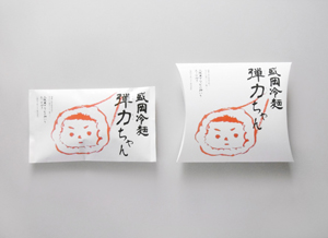「盛岡冷麺」北緯四十度のまち株式会社