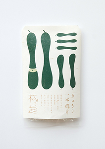 「旨さの極みきゅうり」あぶくま食品株式会社