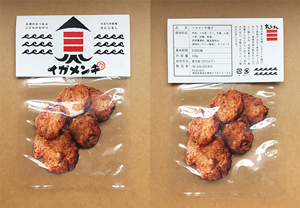 「イカメンチ揚げ」株式会社丸石沼田商店