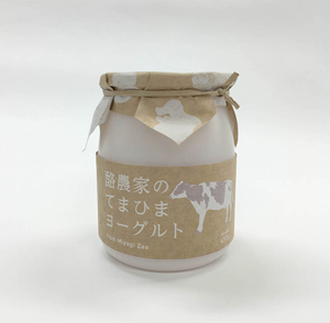「酪農家の手作りヨーグルト」株式会社ゼルコバドリーム