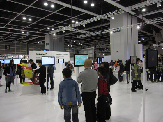HKCEC