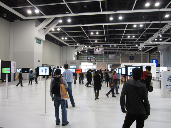 HKCEC