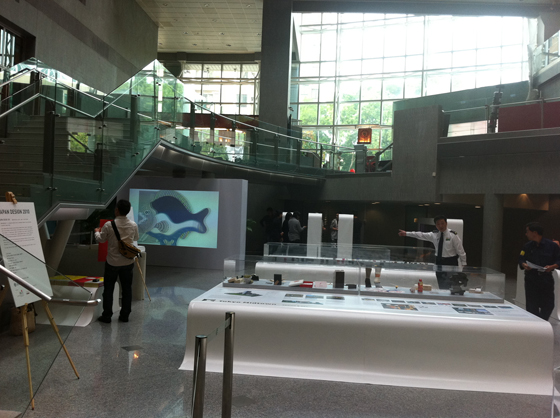 InnoCentre