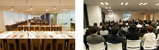 おいしい東北パッケージデザイン展 in Tokyo