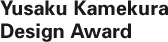 Yusaku Kamekura Design Award
